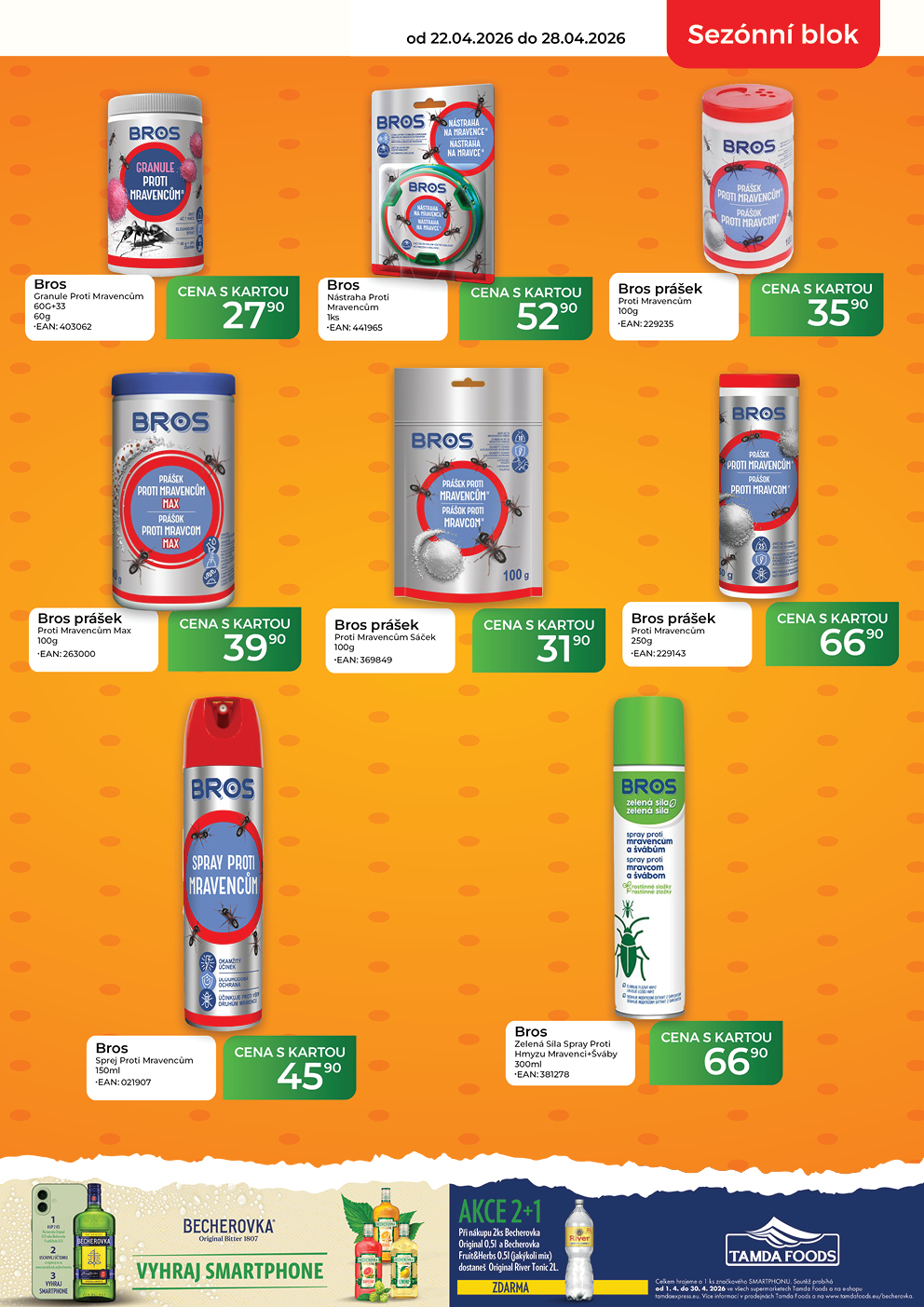 Catalog
