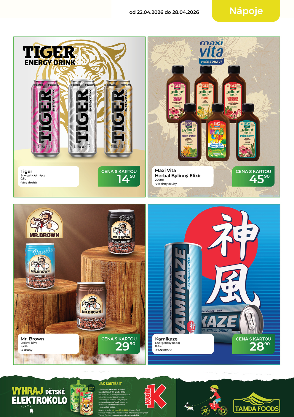 Catalog