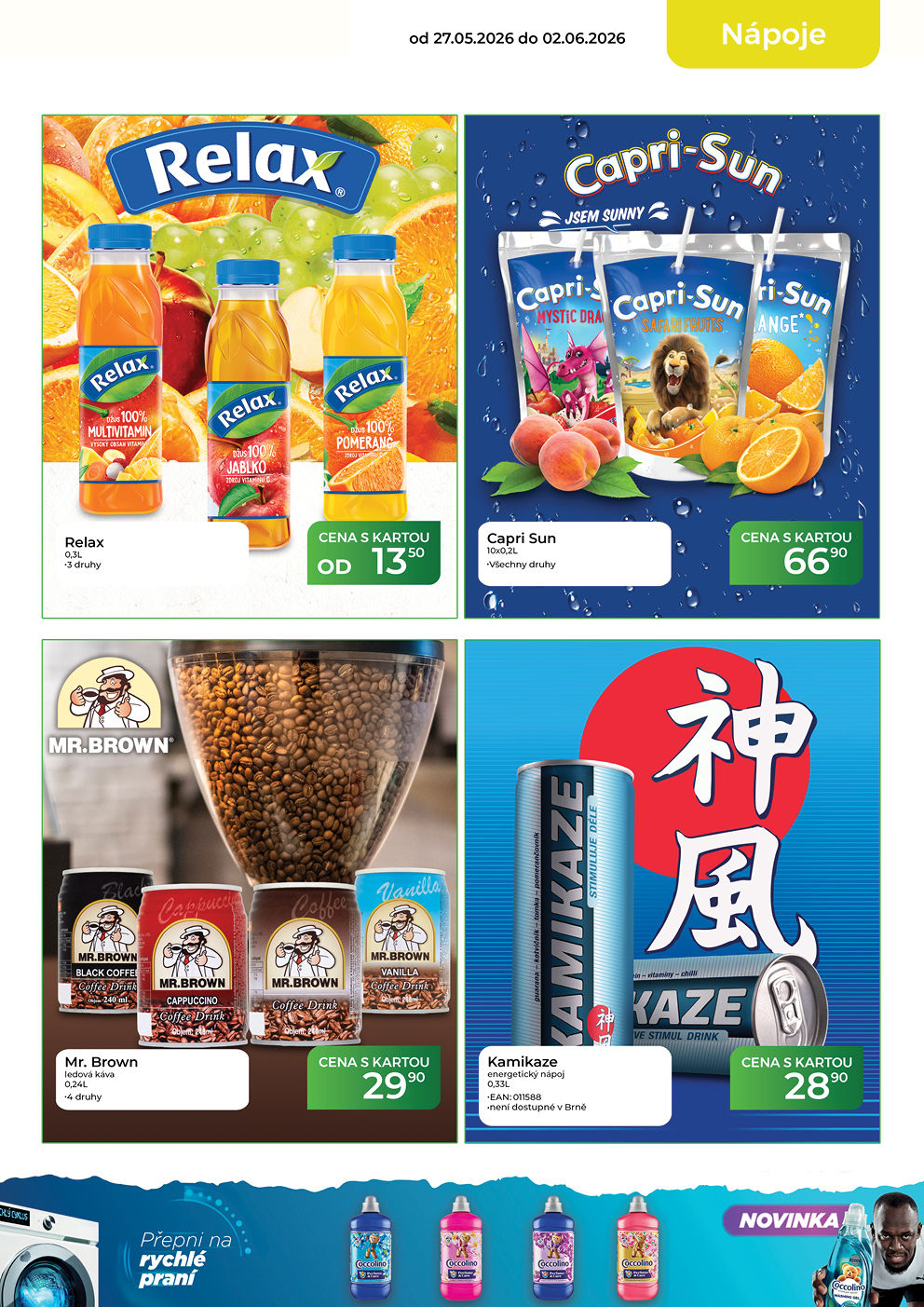 Catalog