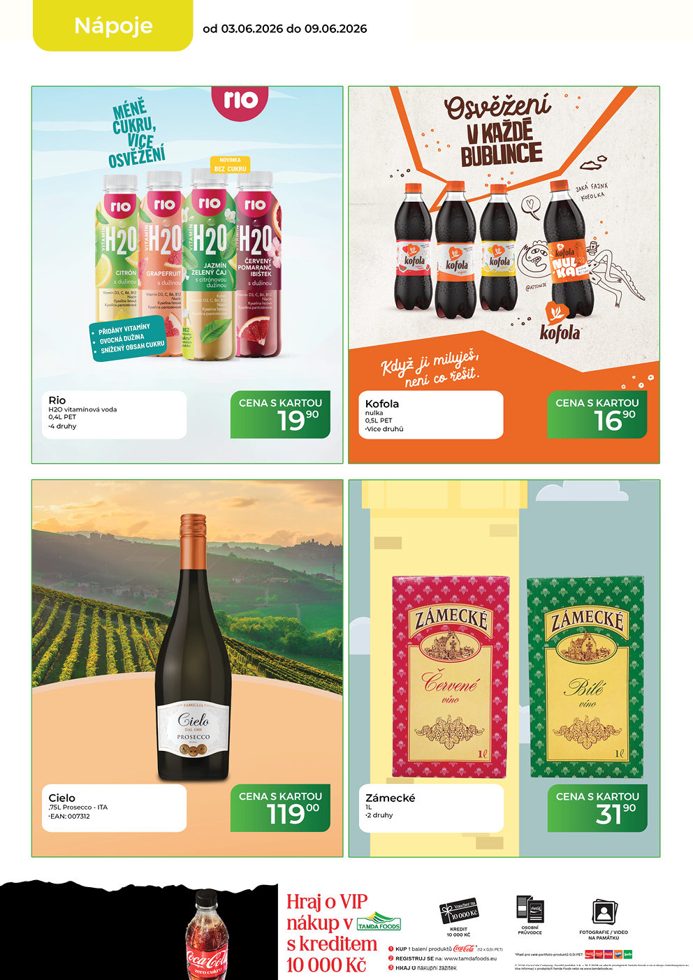 Catalog