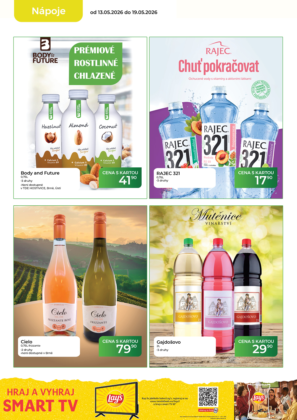 Catalog