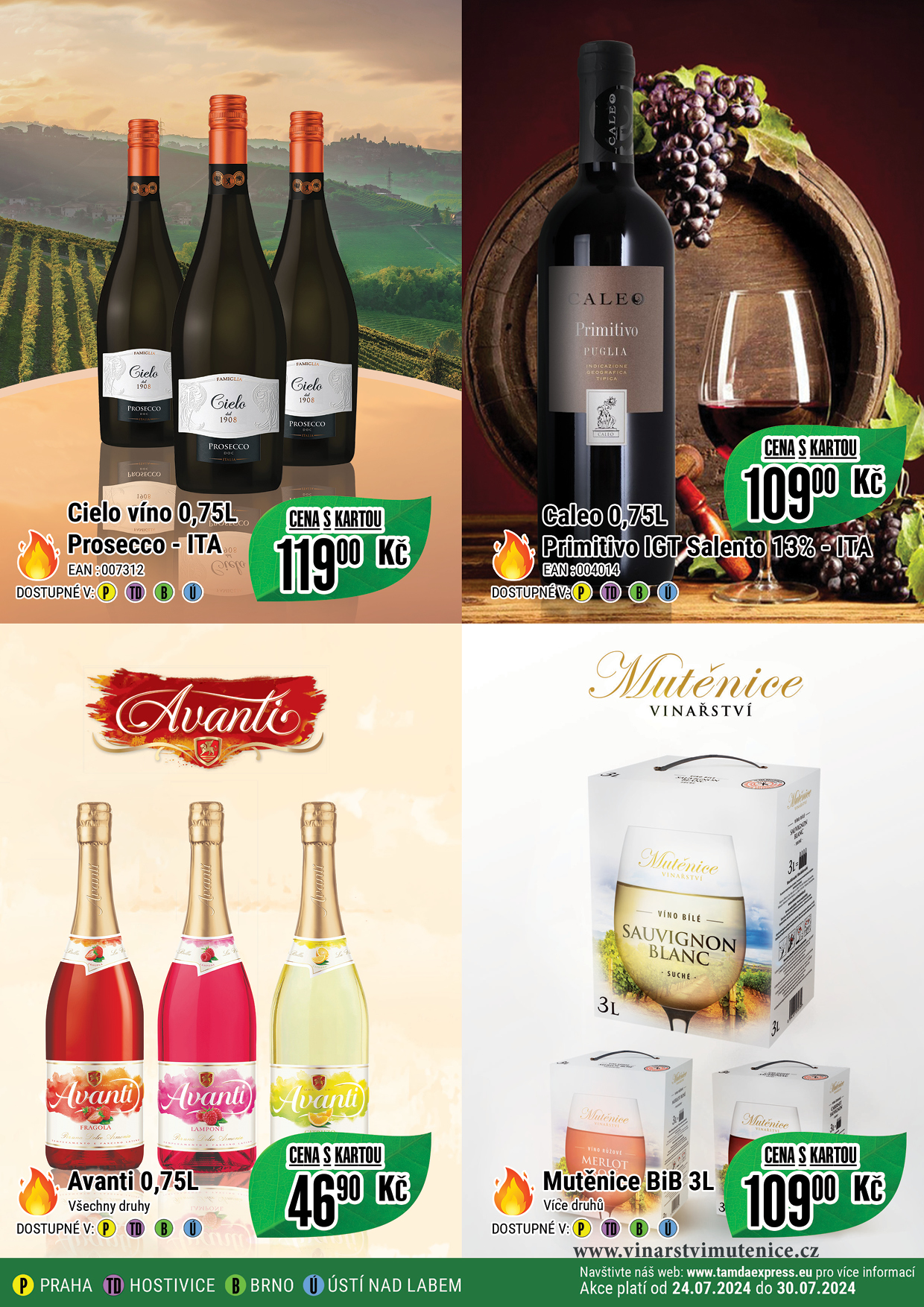 Catalog
