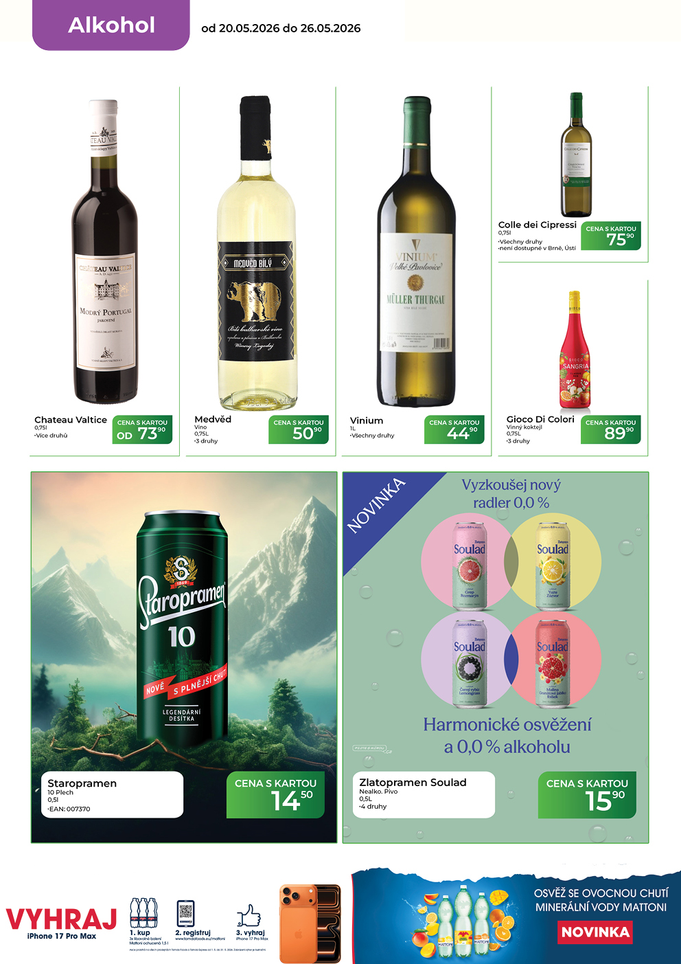 Catalog