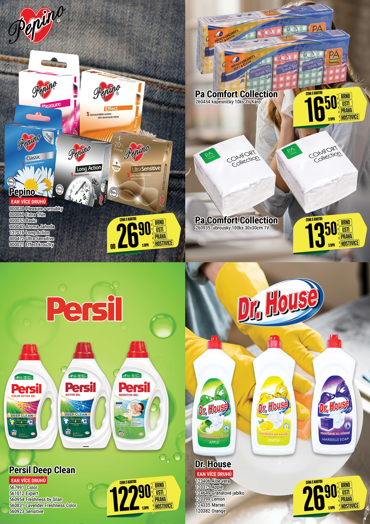 Catalog