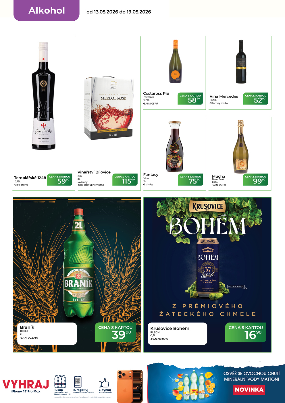 Catalog