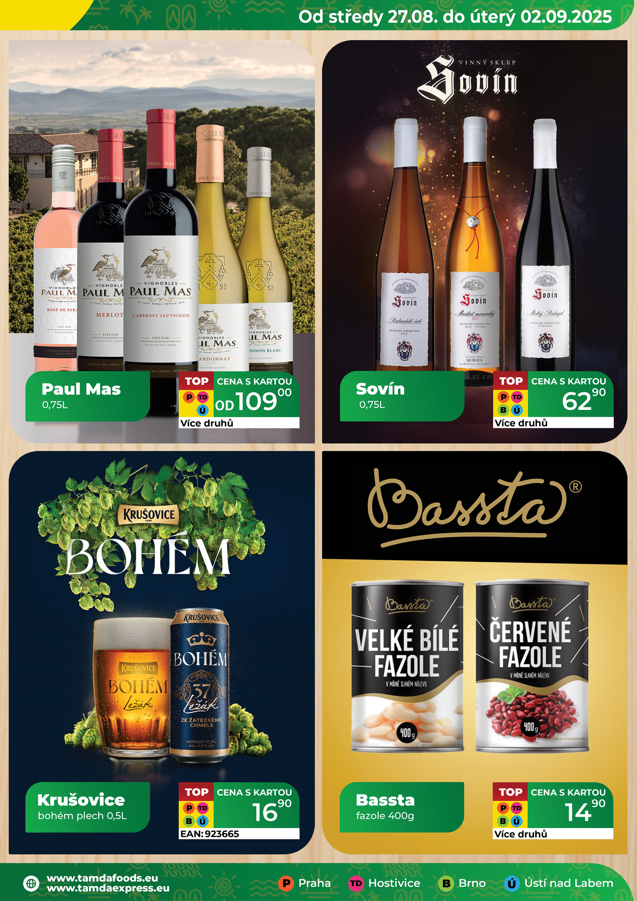 Catalog