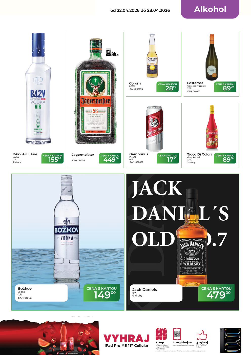 Catalog