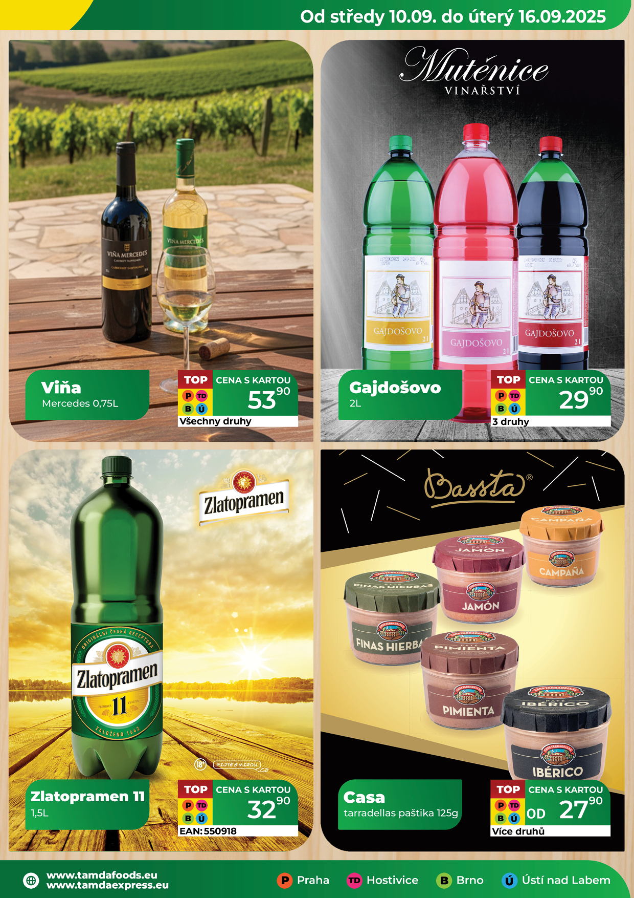 Catalog