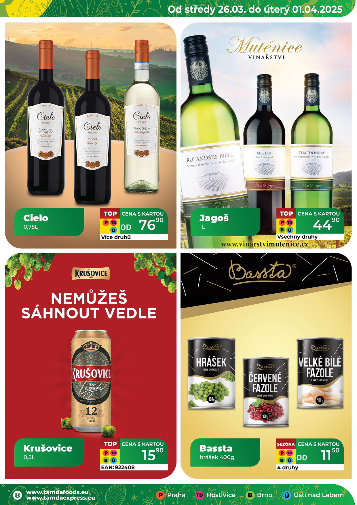 Catalog
