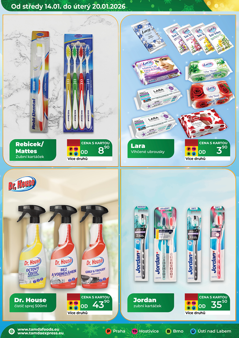Catalog