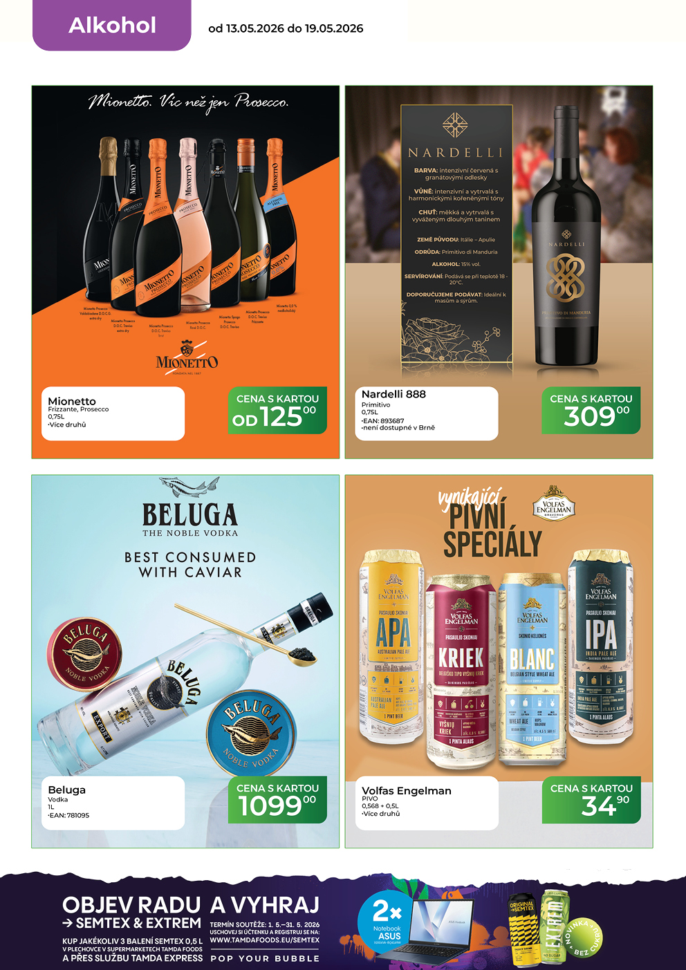 Catalog