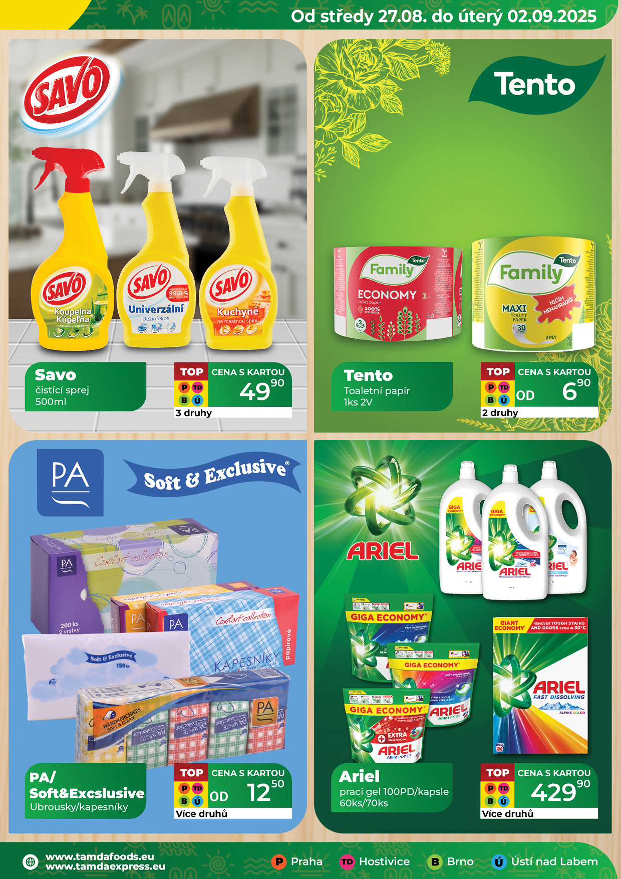 Catalog