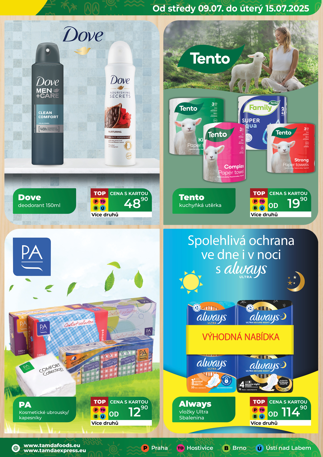 Catalog