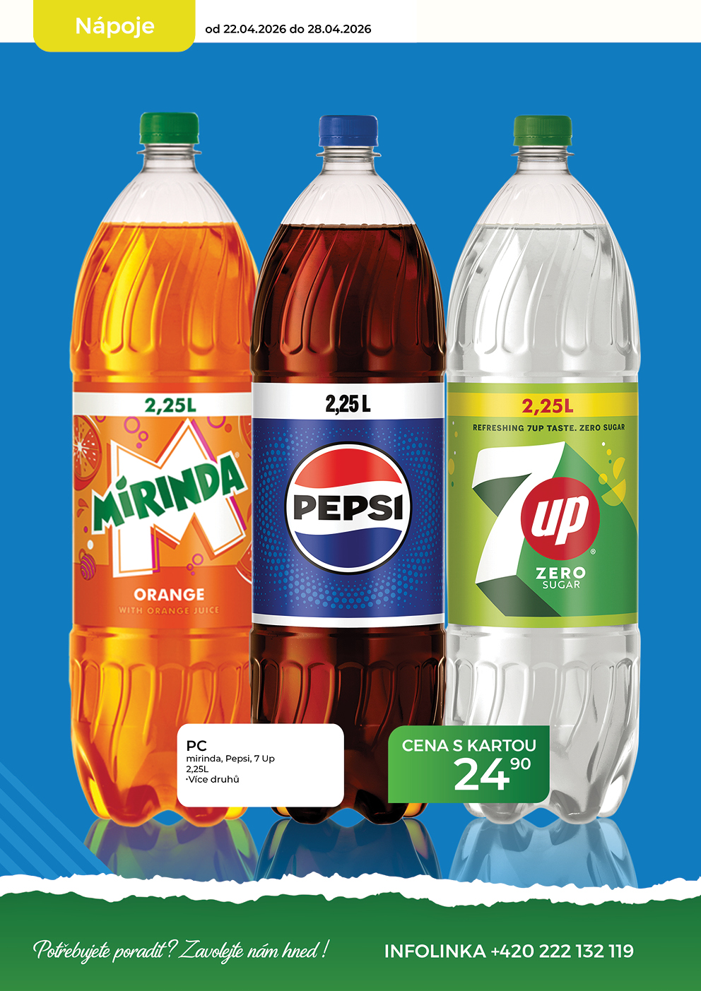 Catalog