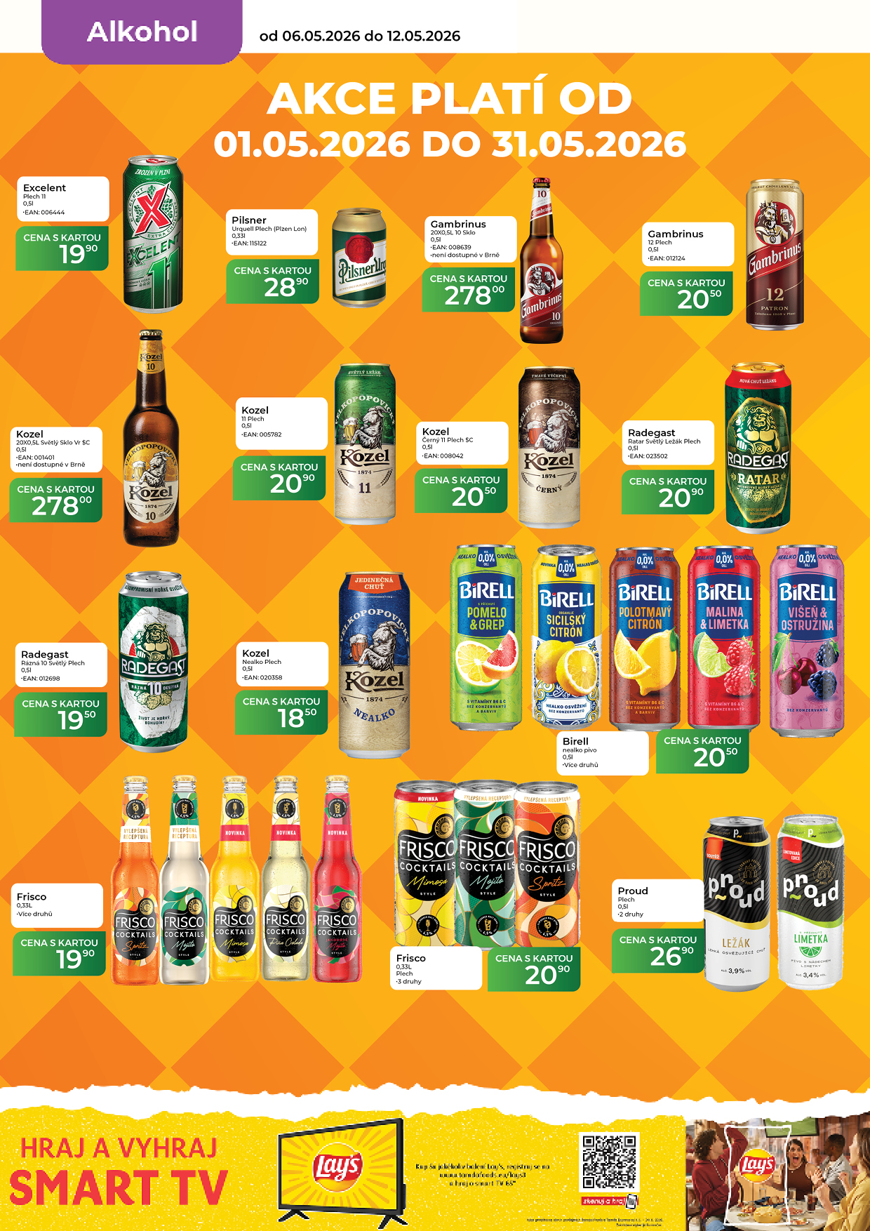 Catalog