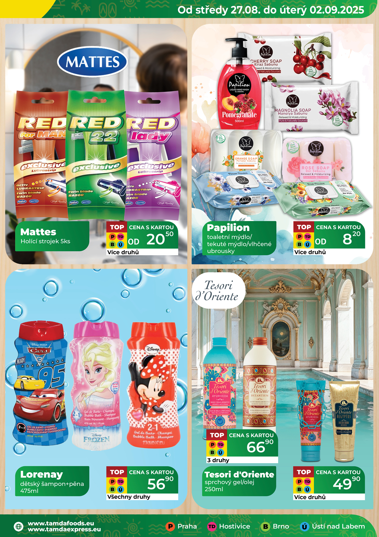 Catalog