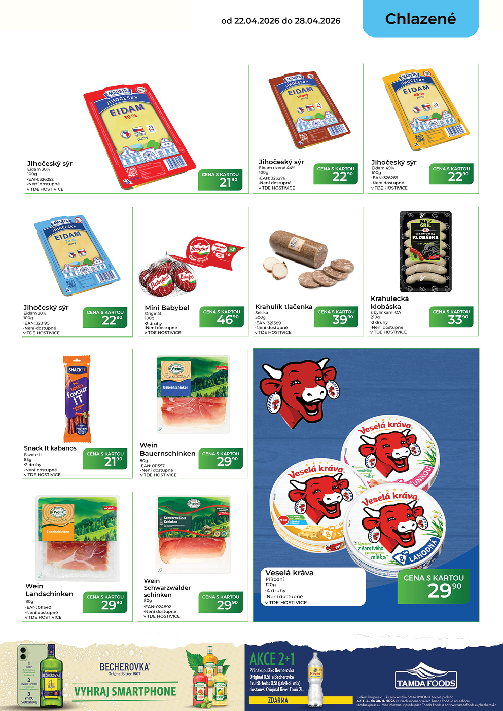 Catalog
