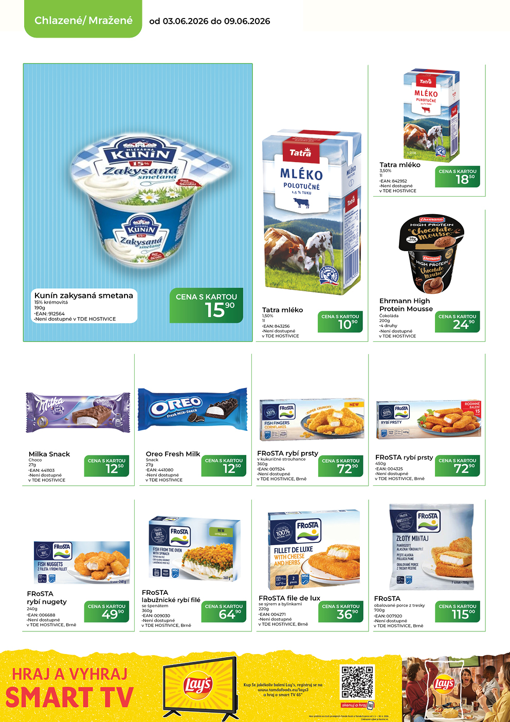 Catalog