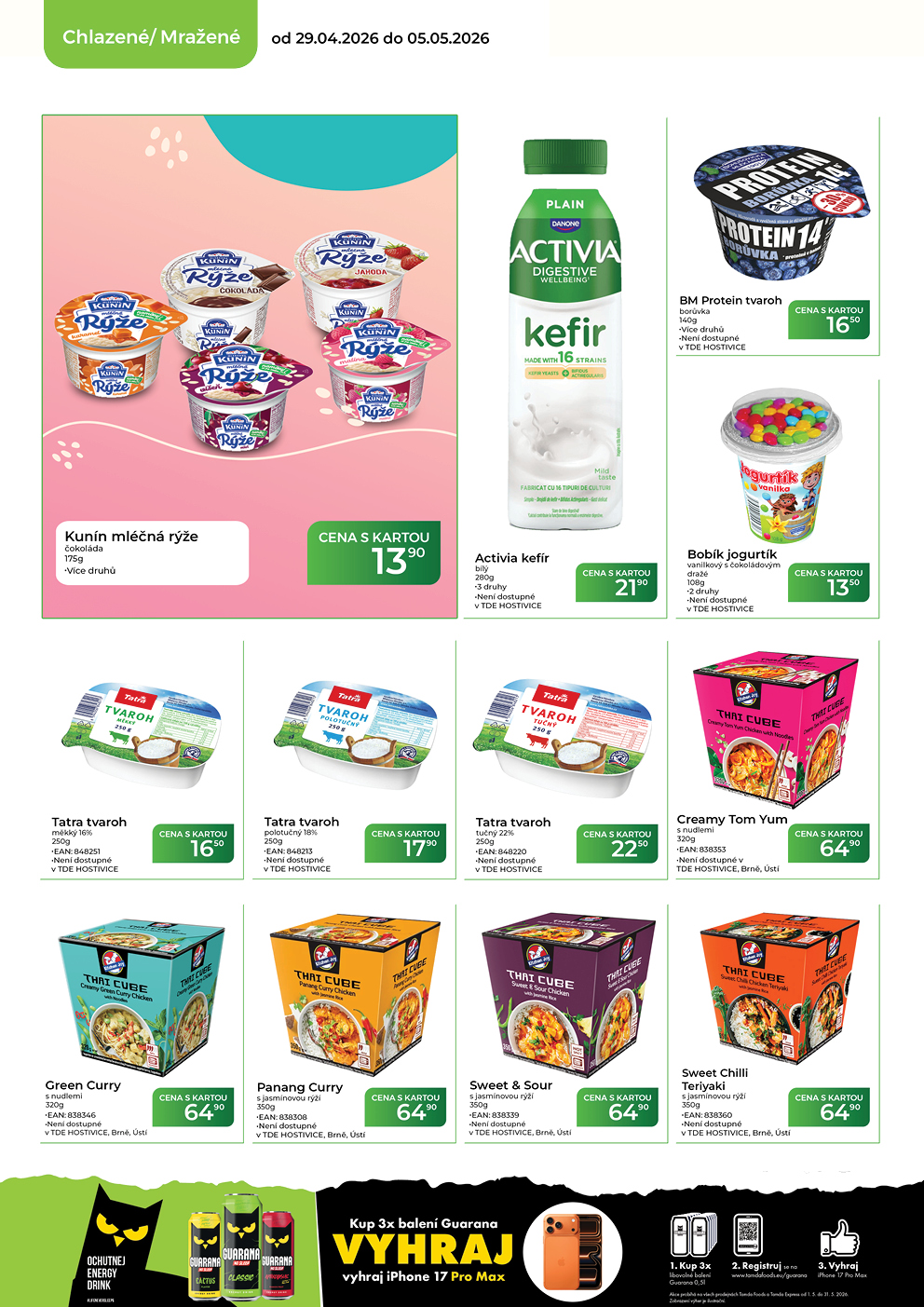 Catalog