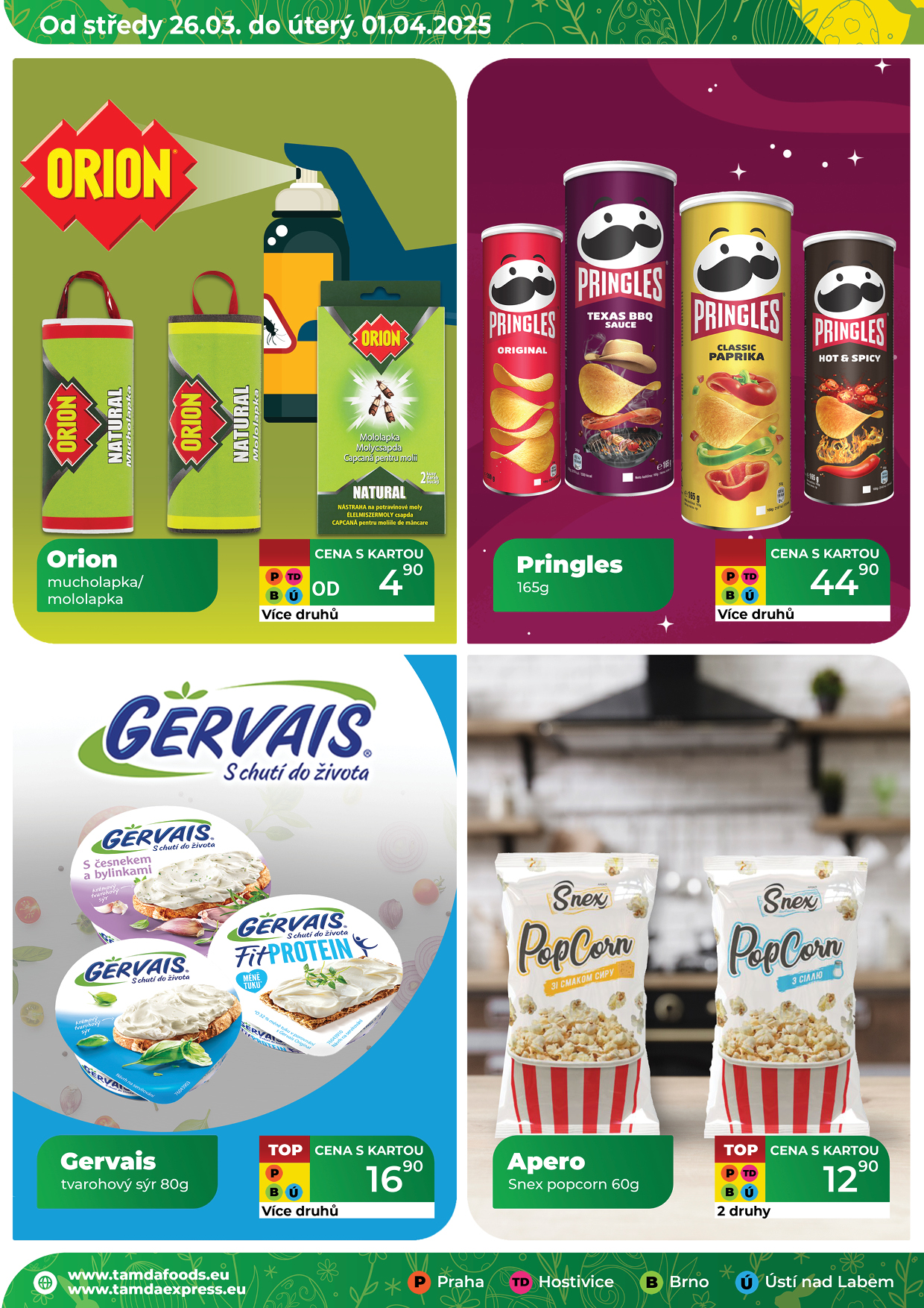 Catalog