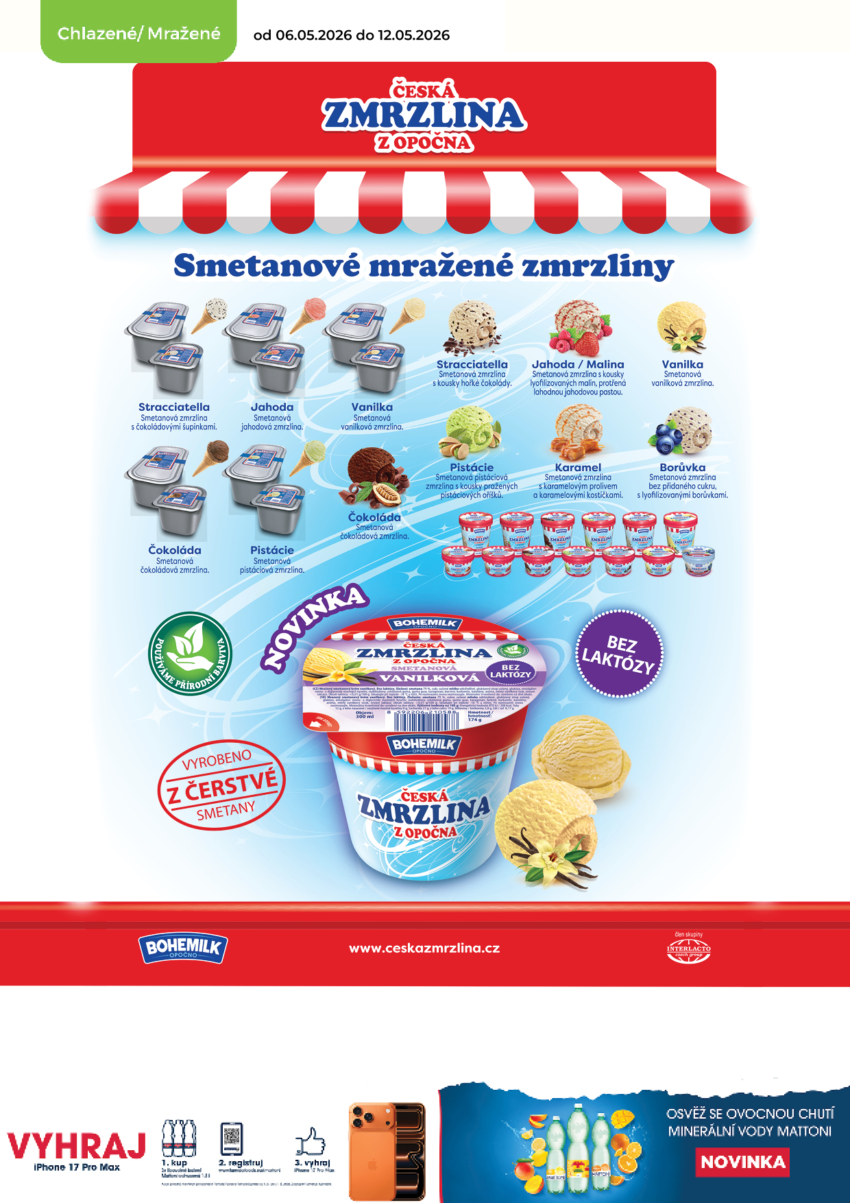 Catalog