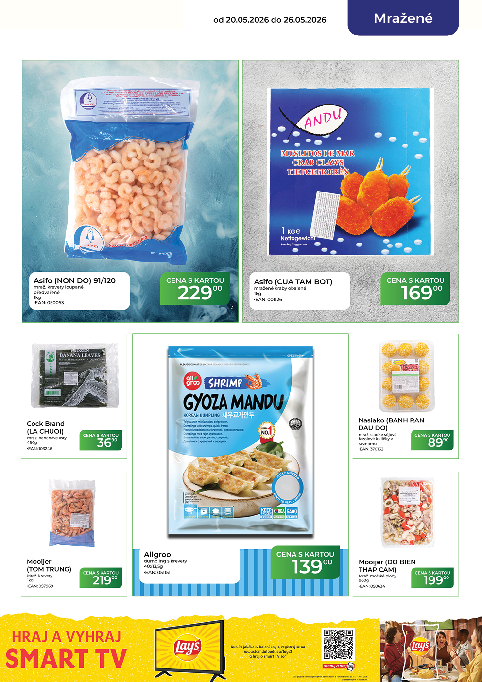 Catalog