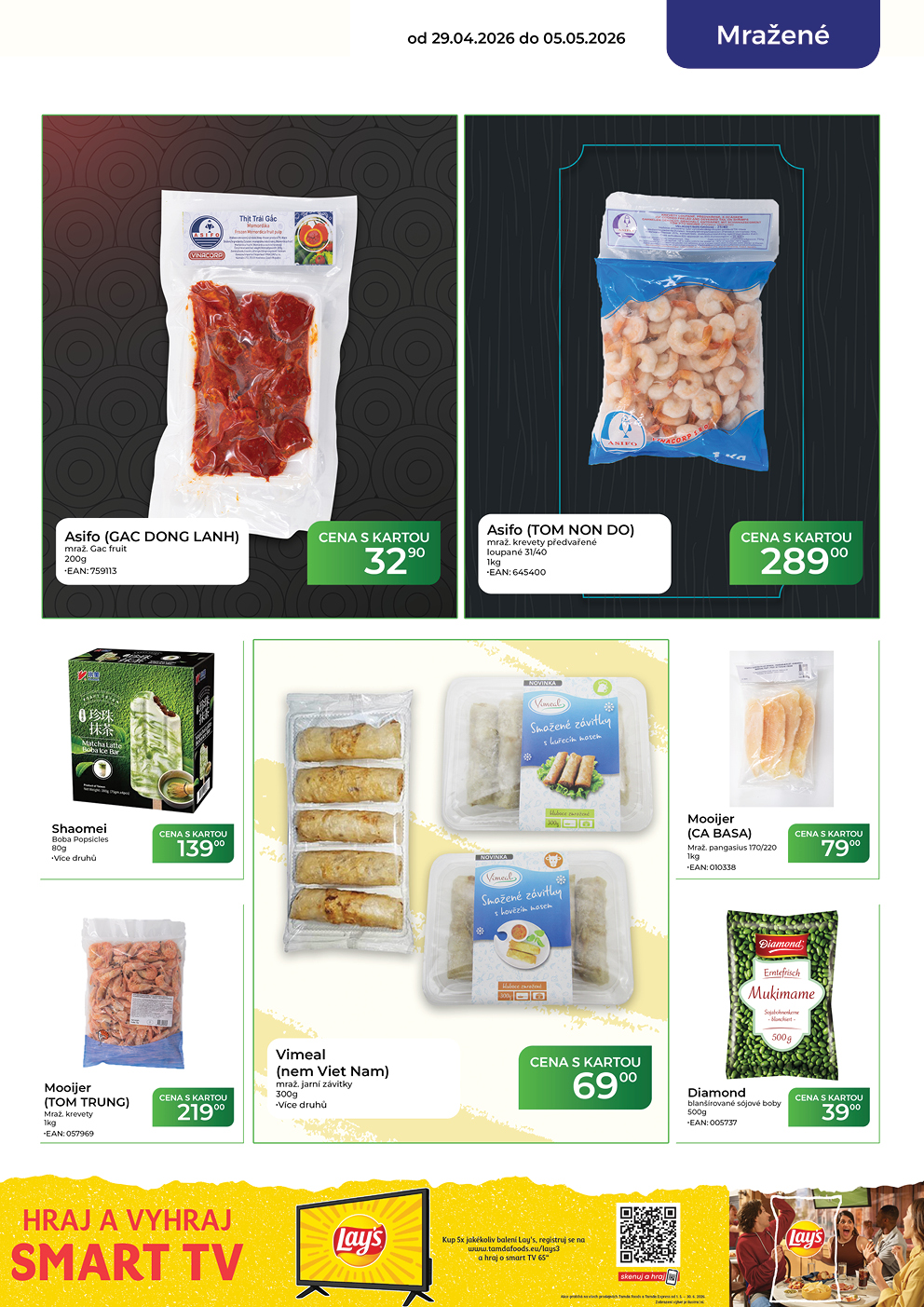 Catalog