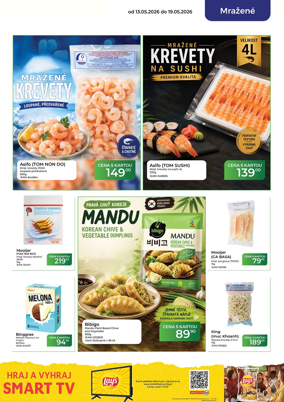 Catalog