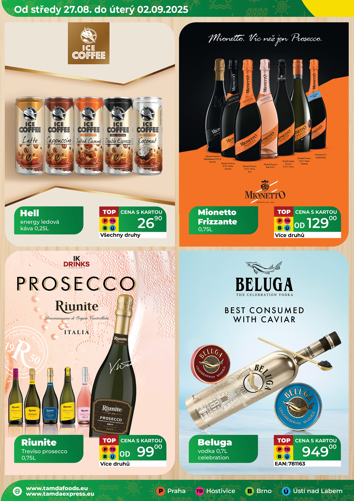 Catalog