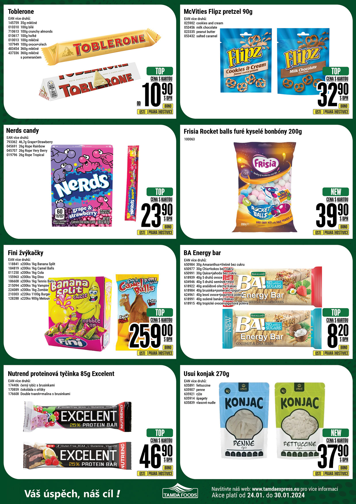 Catalog