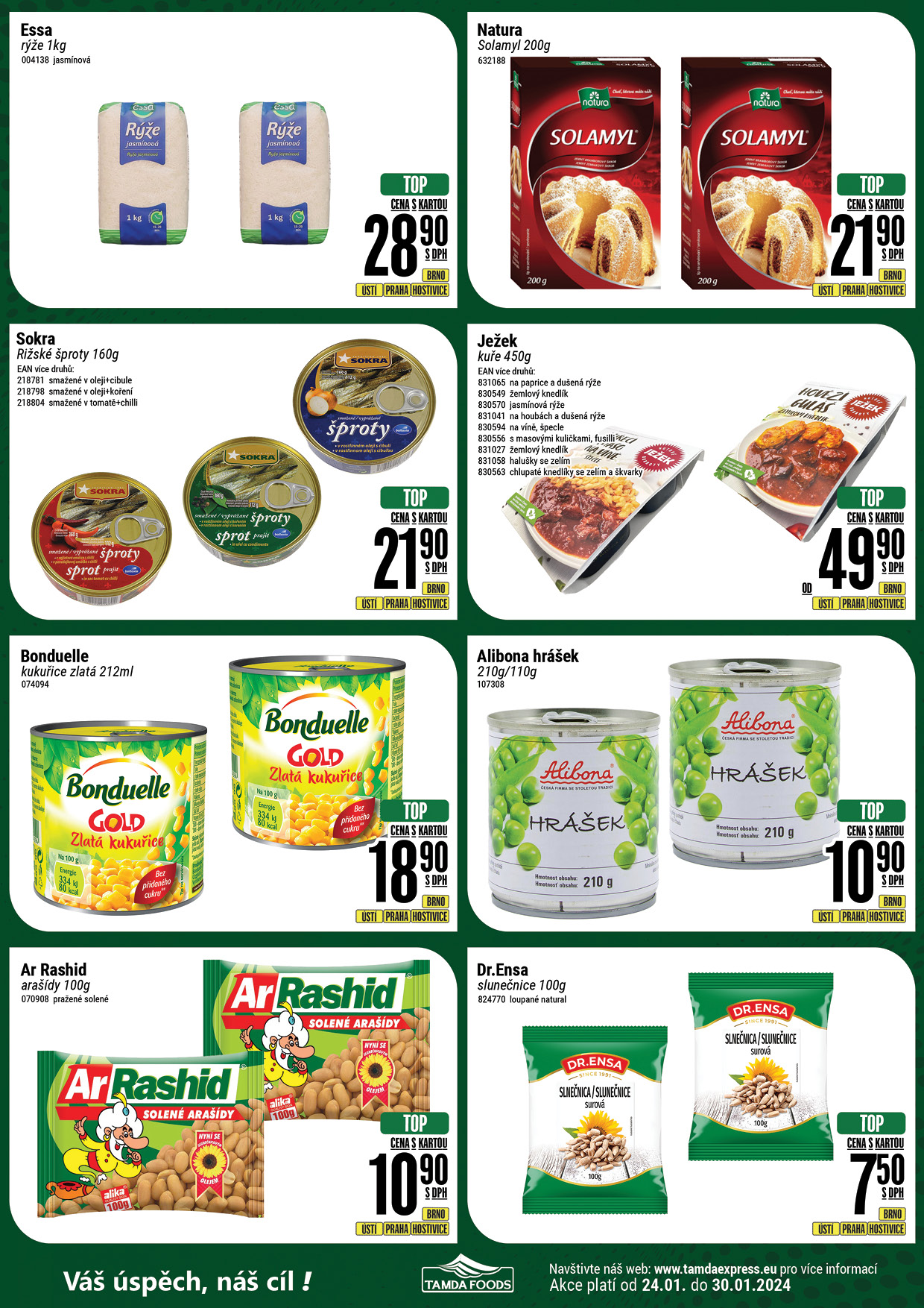 Catalog
