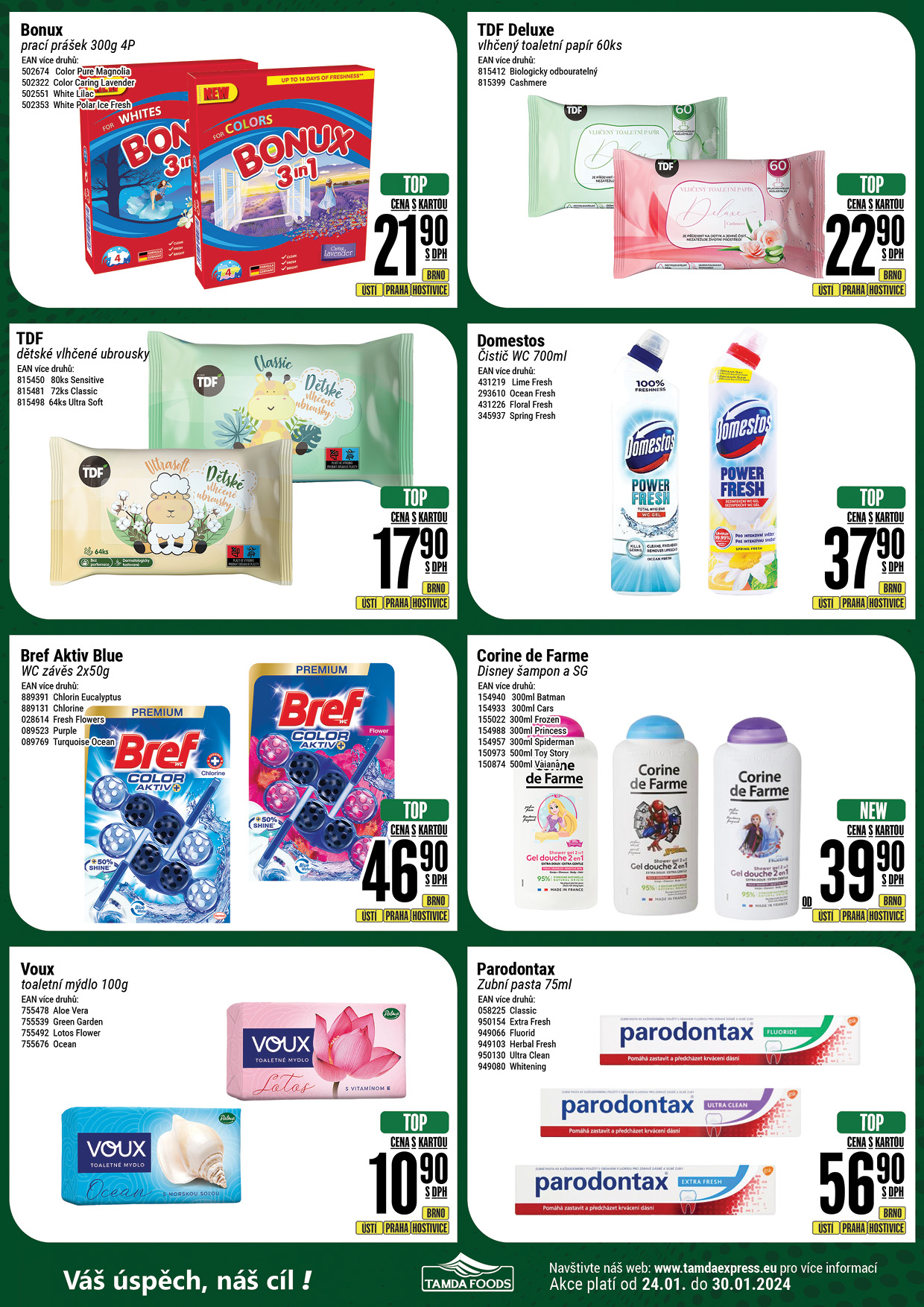 Catalog