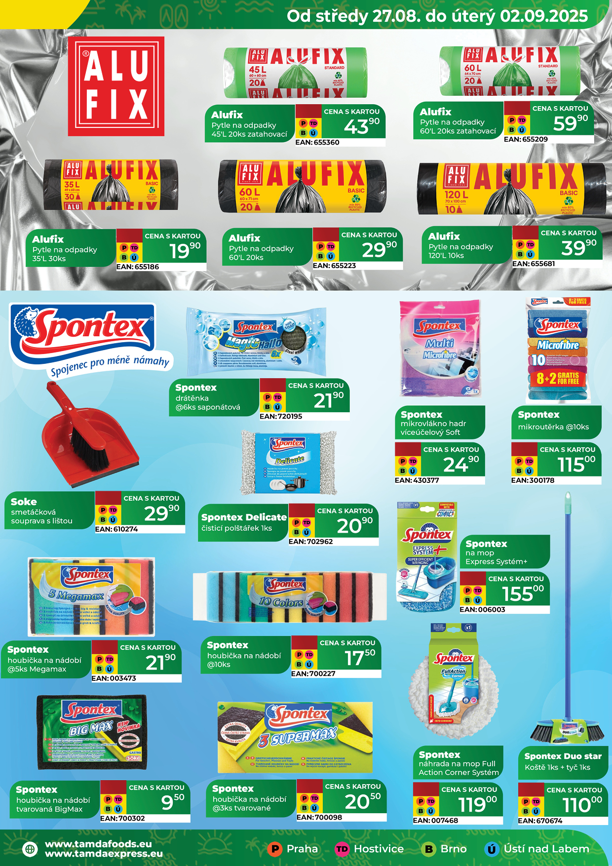 Catalog