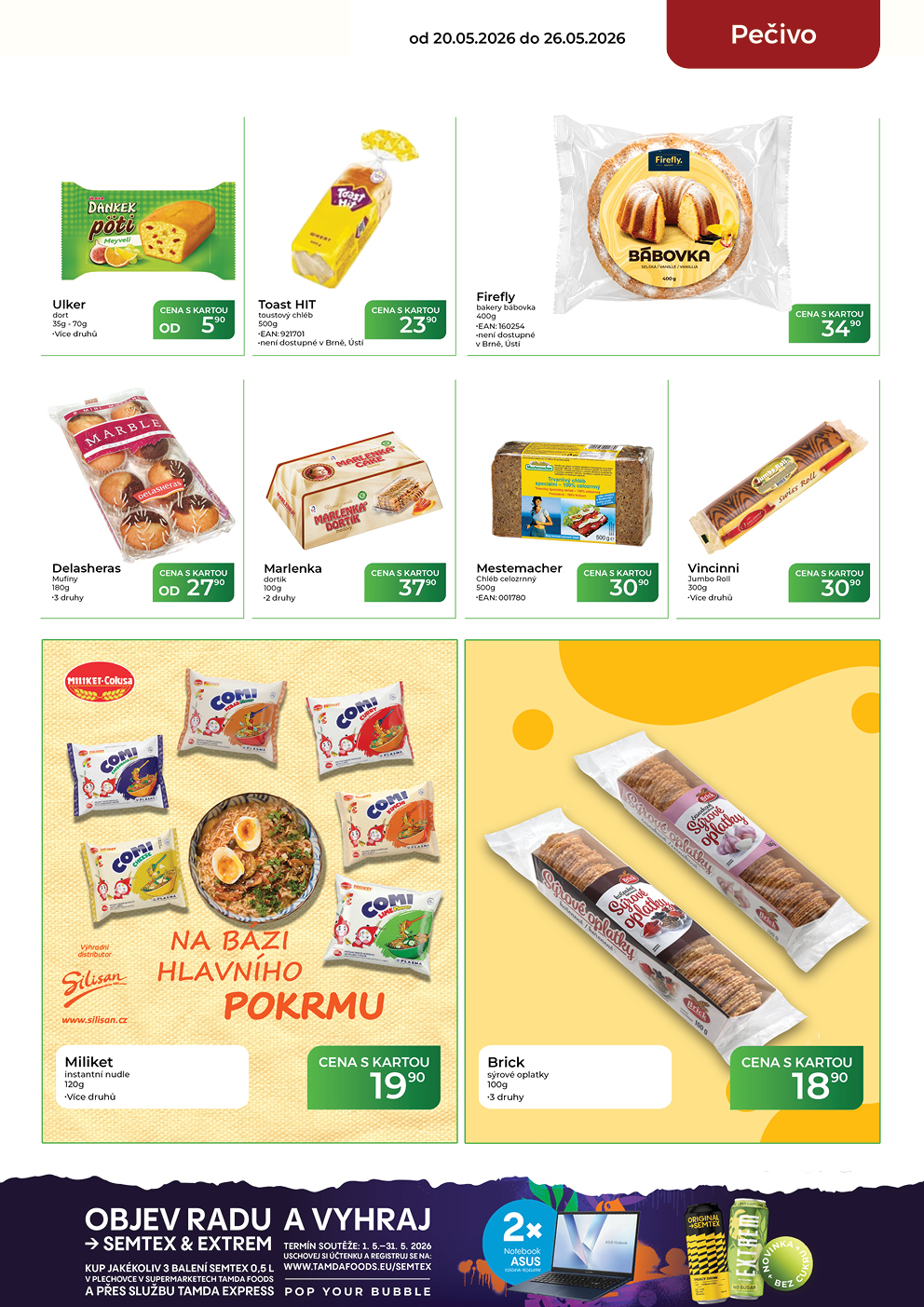 Catalog