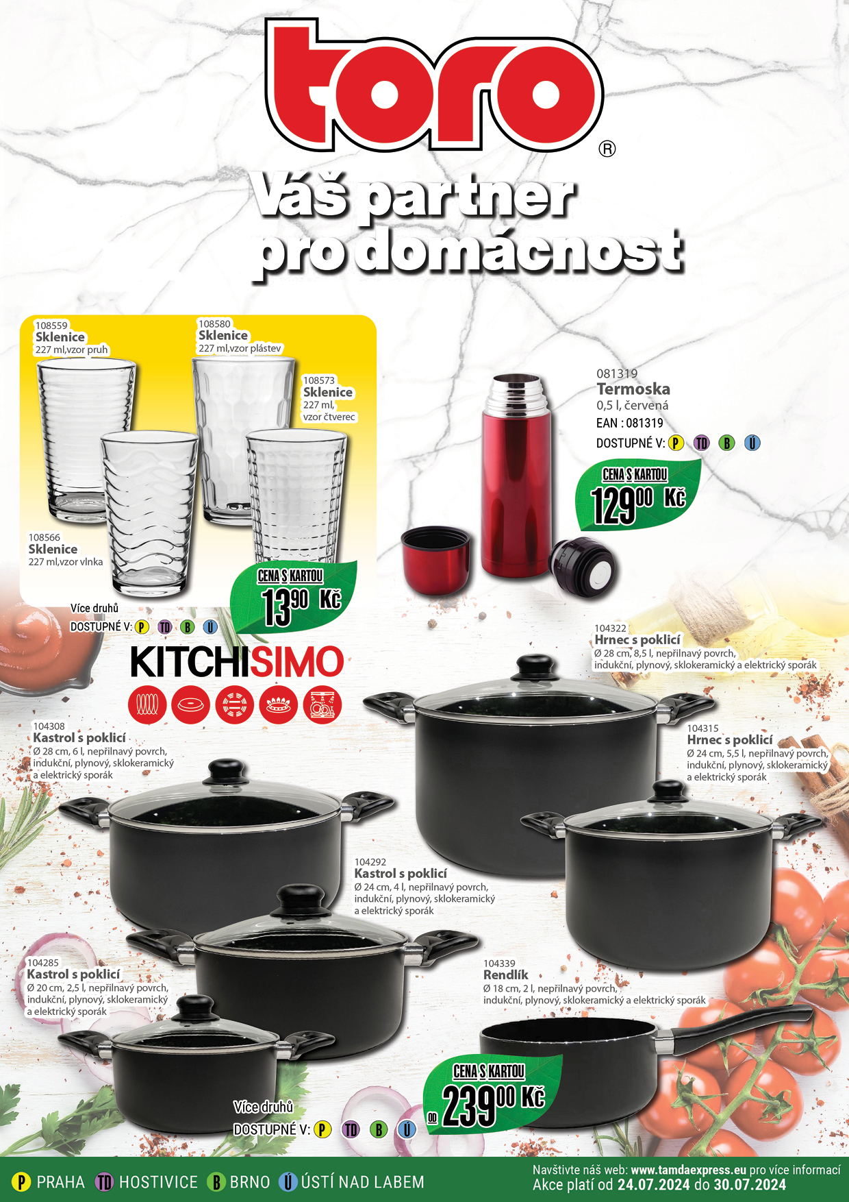 Catalog