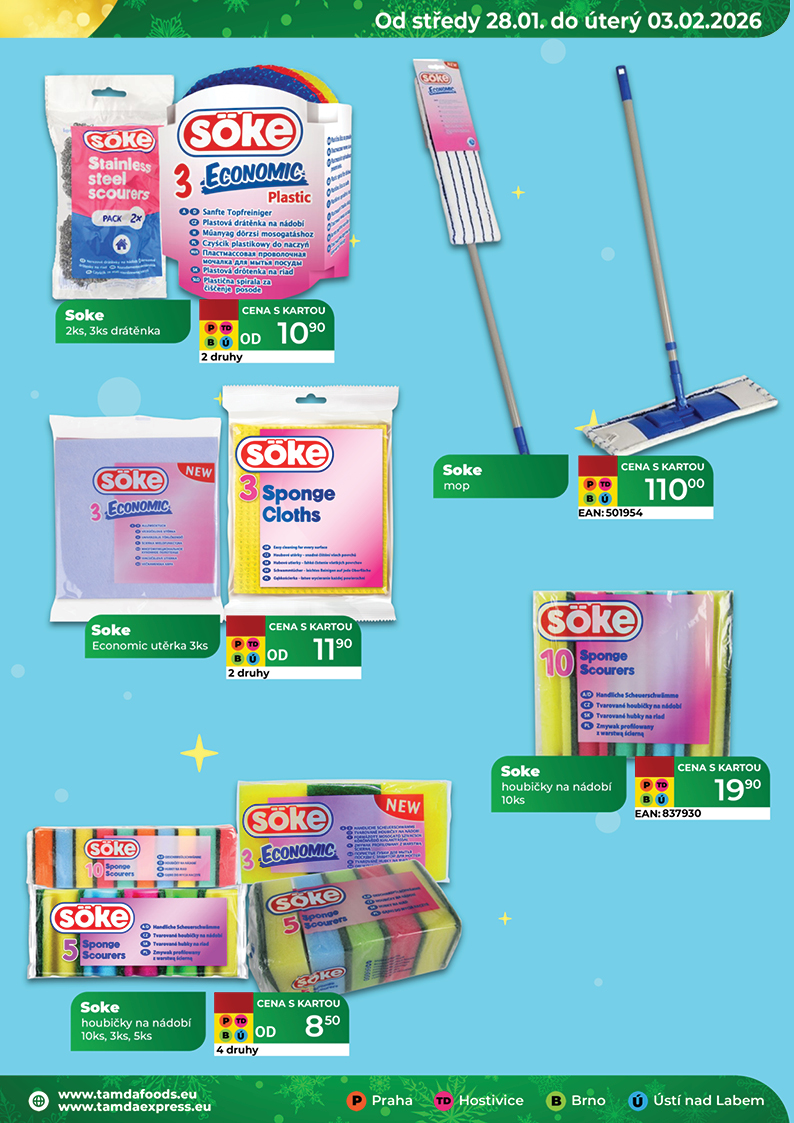 Catalog