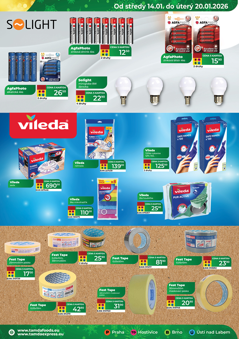 Catalog