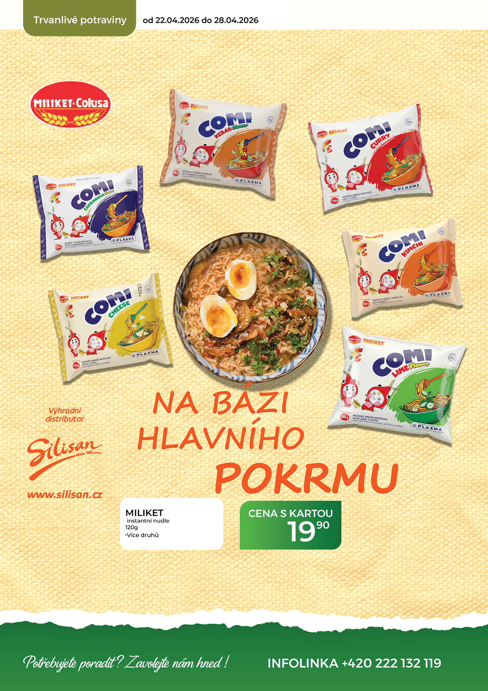 Catalog