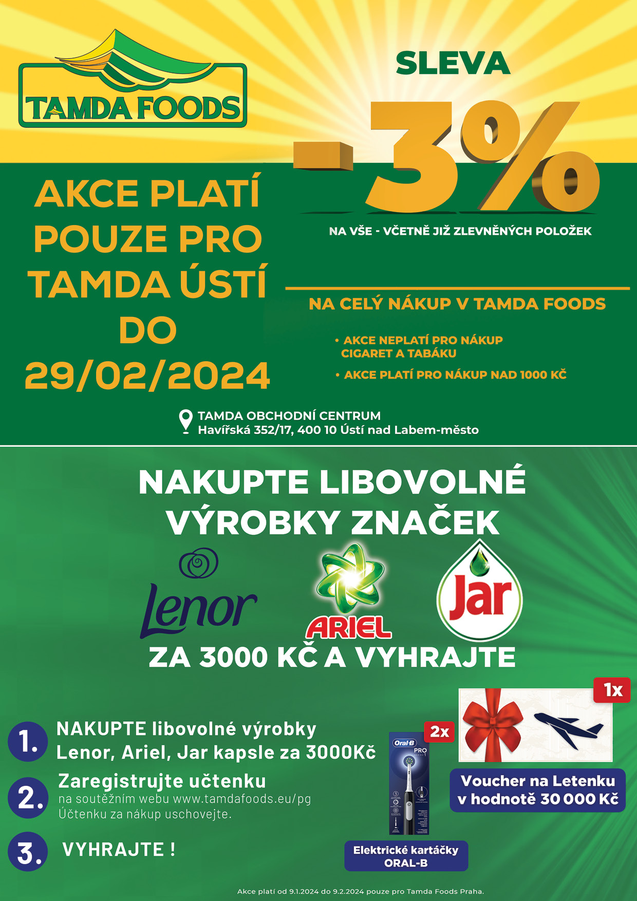 Catalog