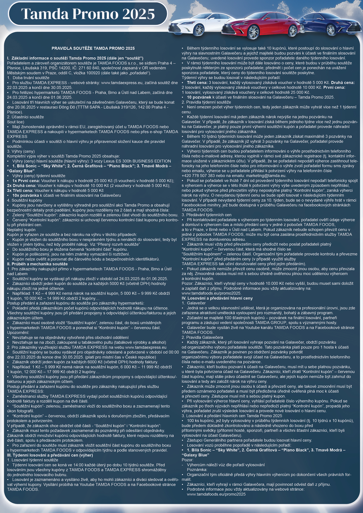 Catalog