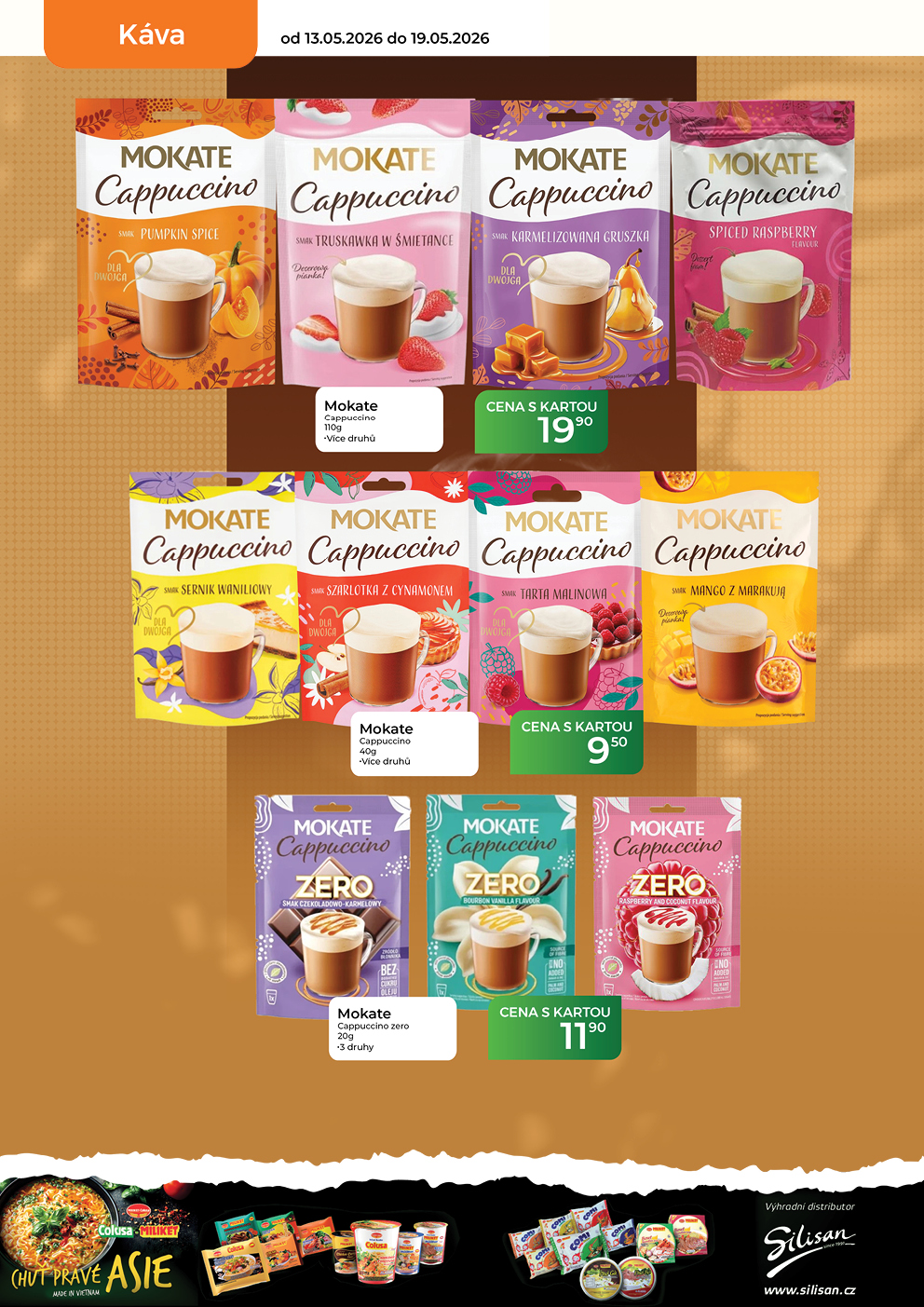 Catalog