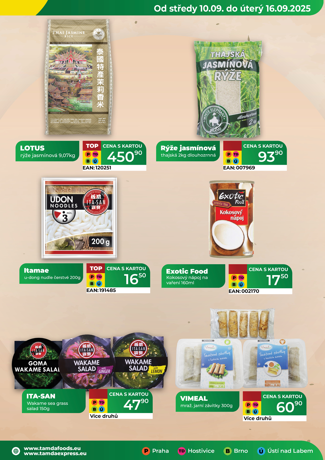 Catalog