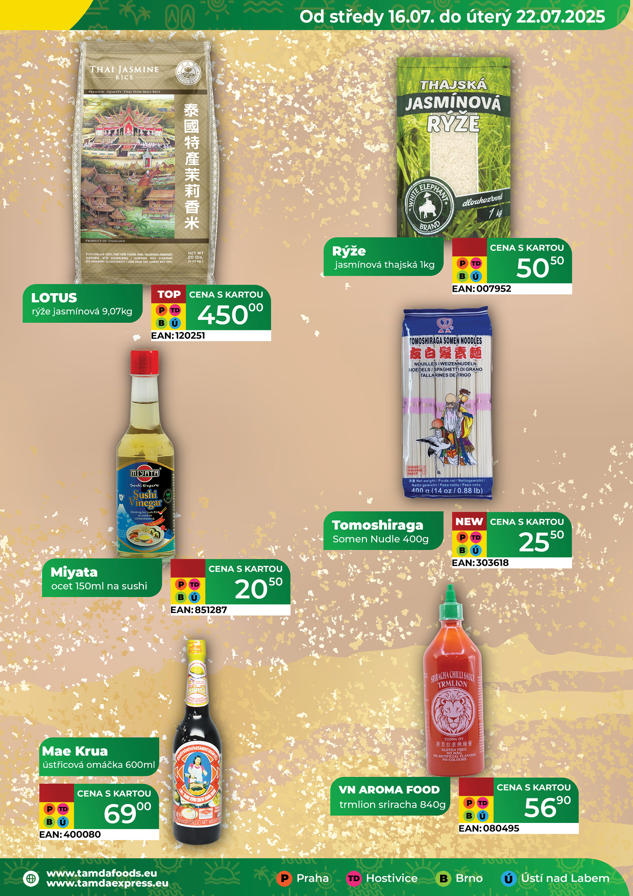 Catalog