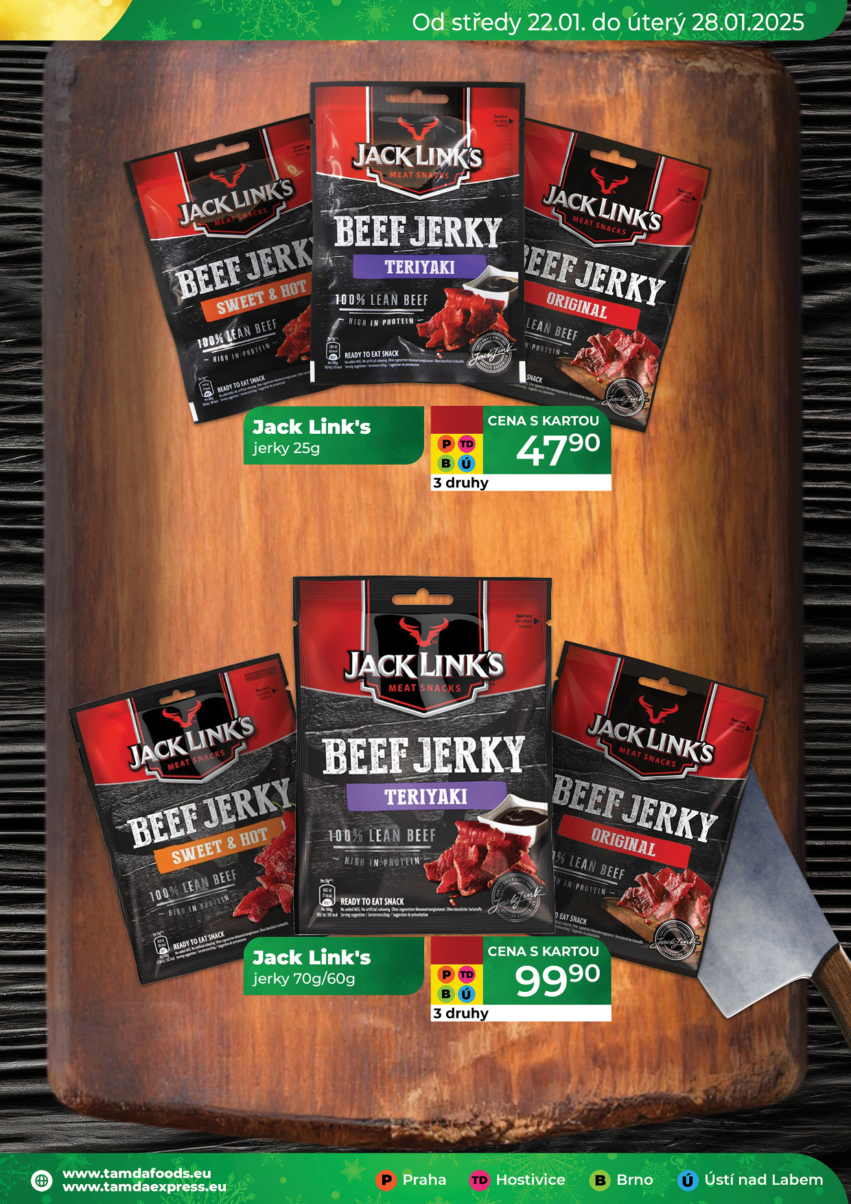 Catalog