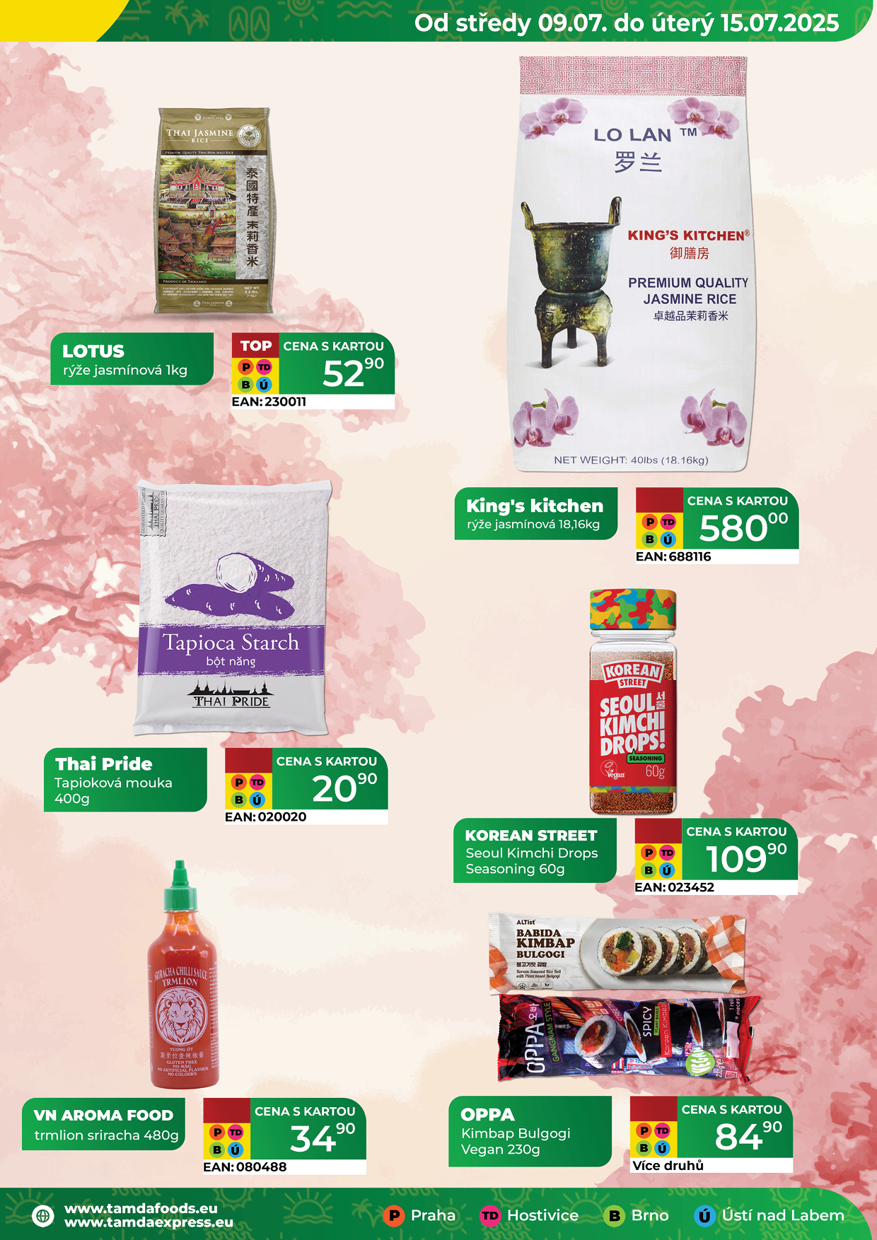 Catalog