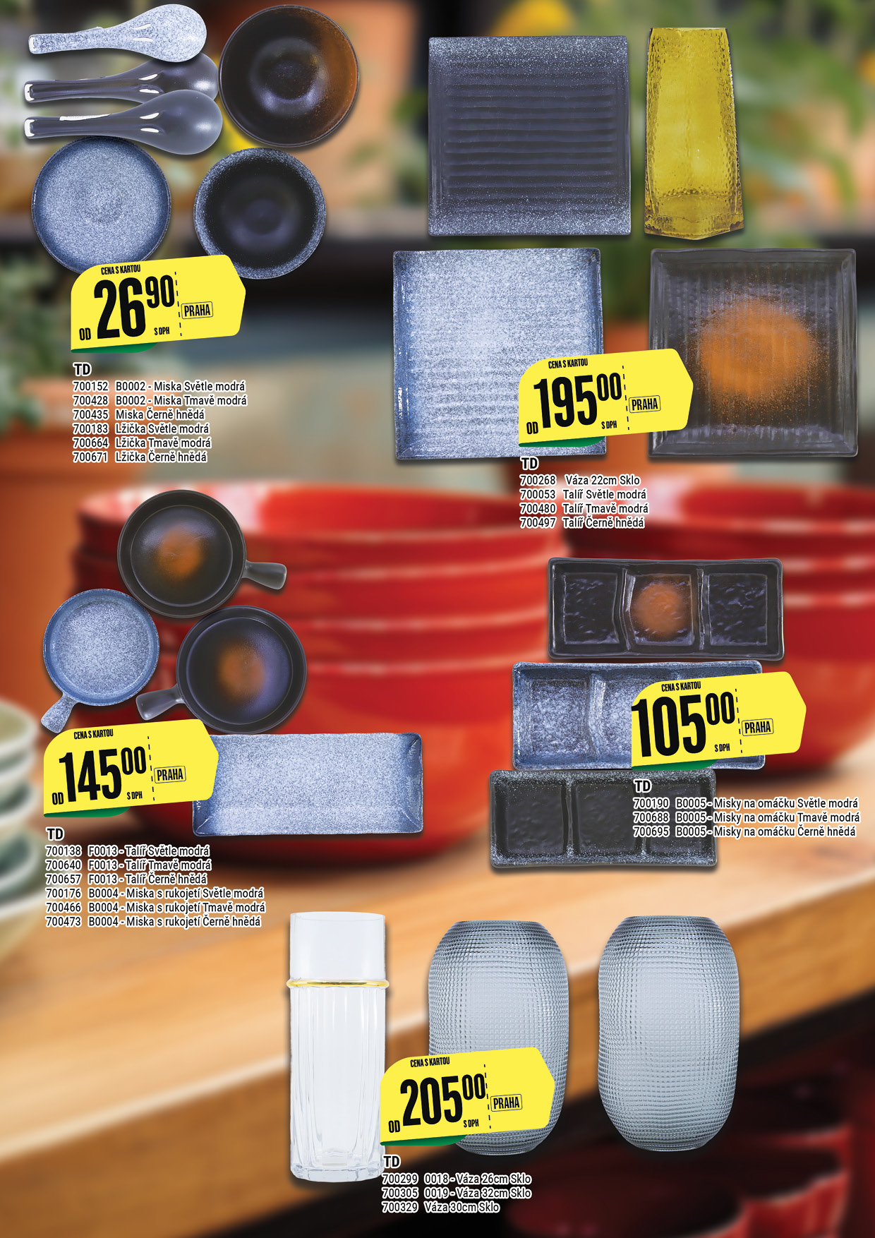 Catalog