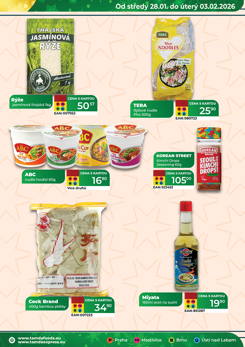 Catalog