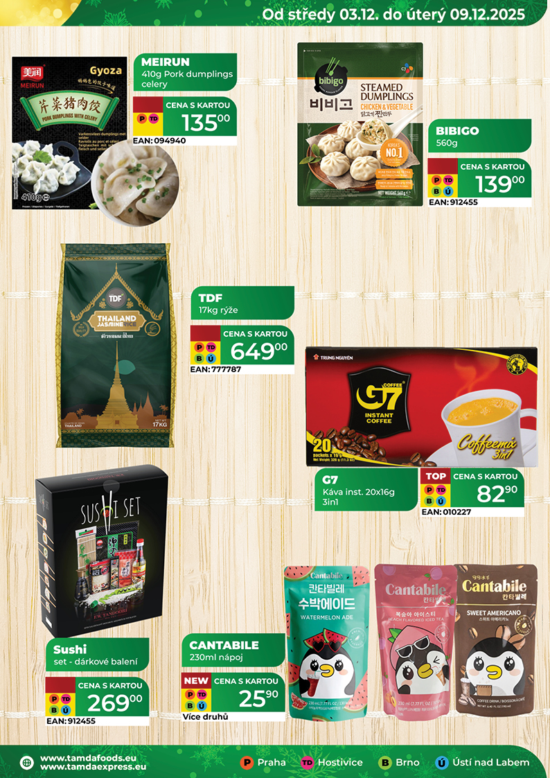 Catalog