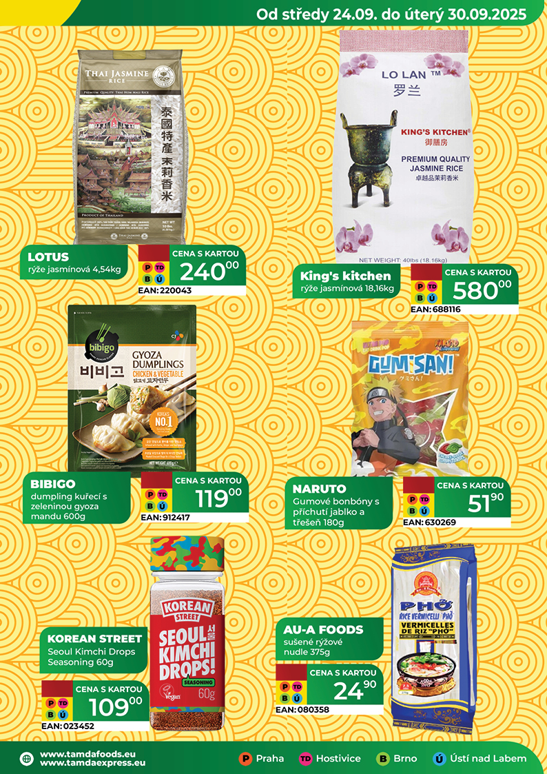 Catalog