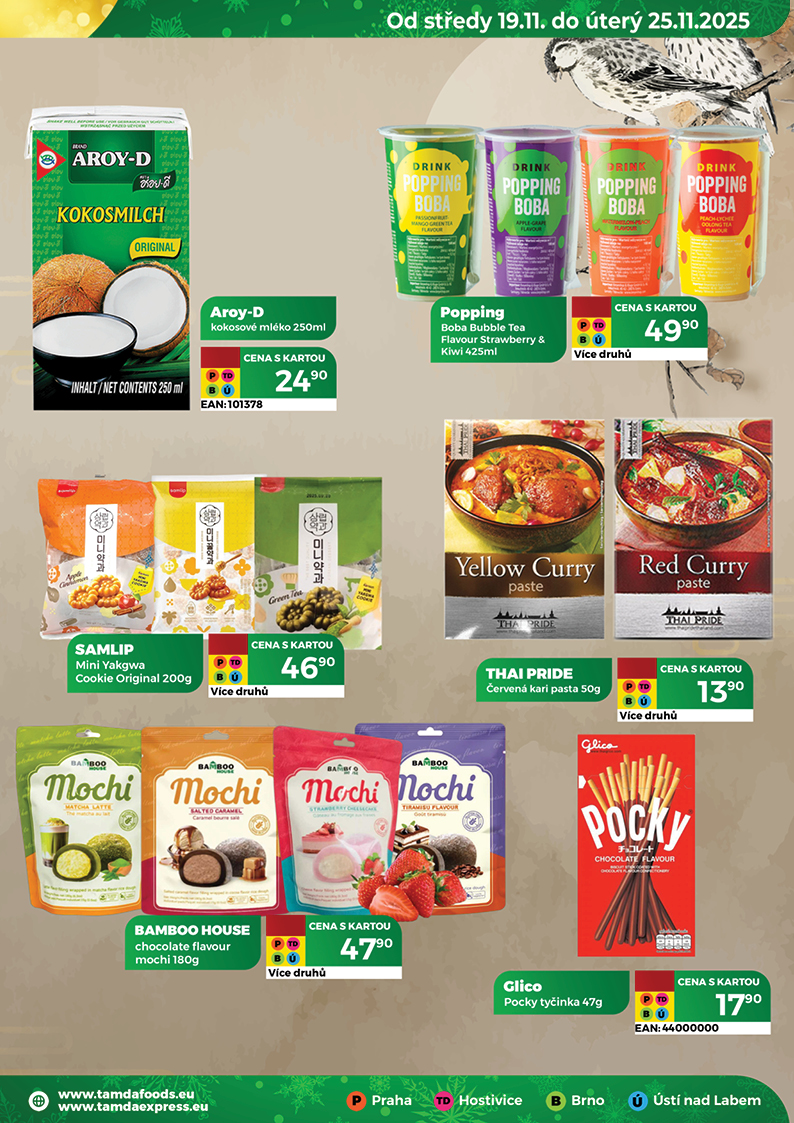 Catalog